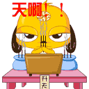 game dandan online Yang terungkap adalah wajah tampan Di Xin